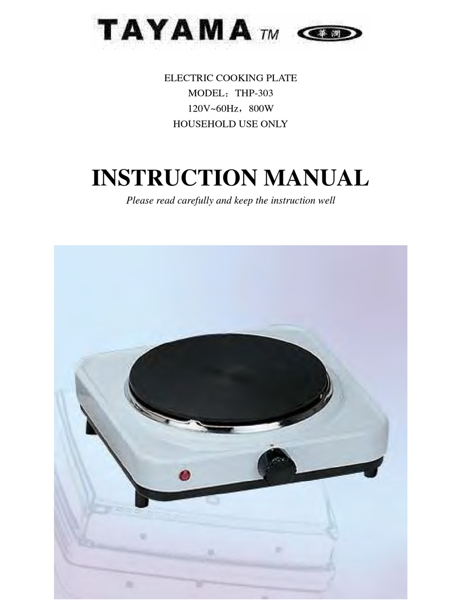 TAYAMA THP303 COOKTOP INSTRUCTION MANUAL ManualsLib