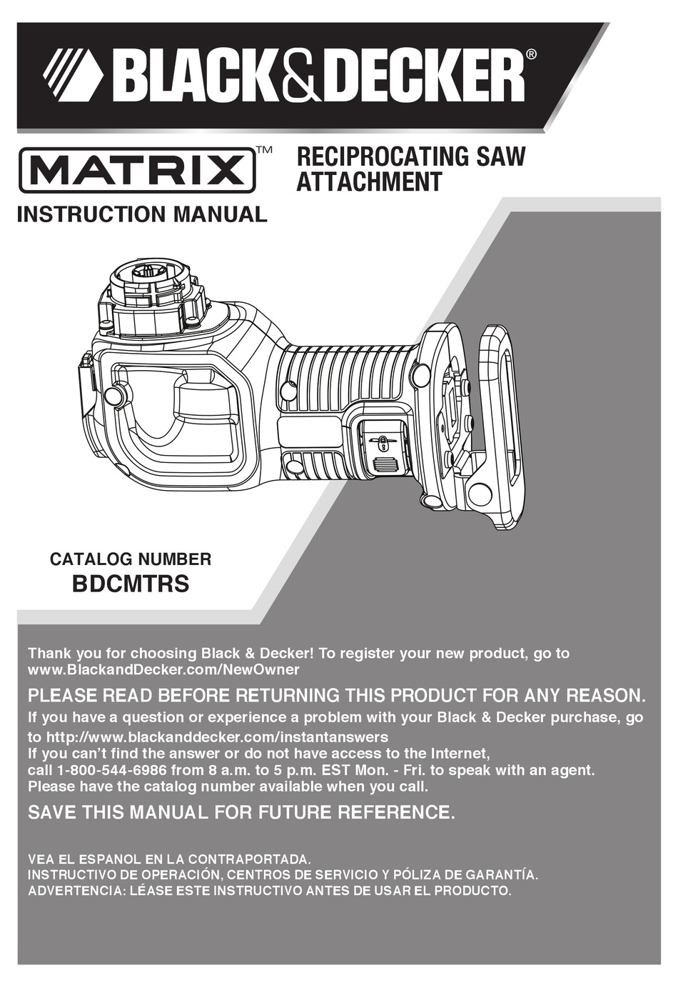 Black & Decker MATRIX(TM) Reciprocating Saw Attachment (BDCMTRS)