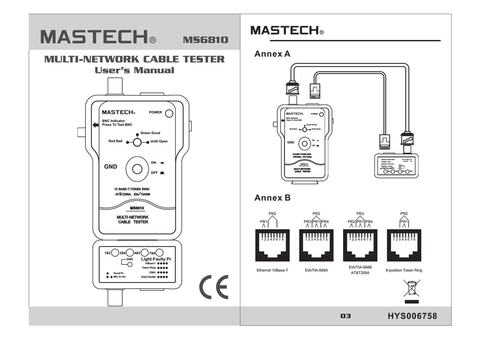 Mastech mas838 схема