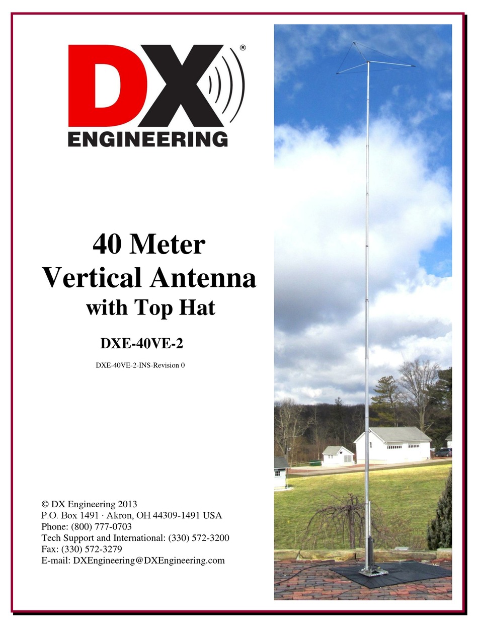DX Engineering Vertical Antenna Matching Network VMN-1 