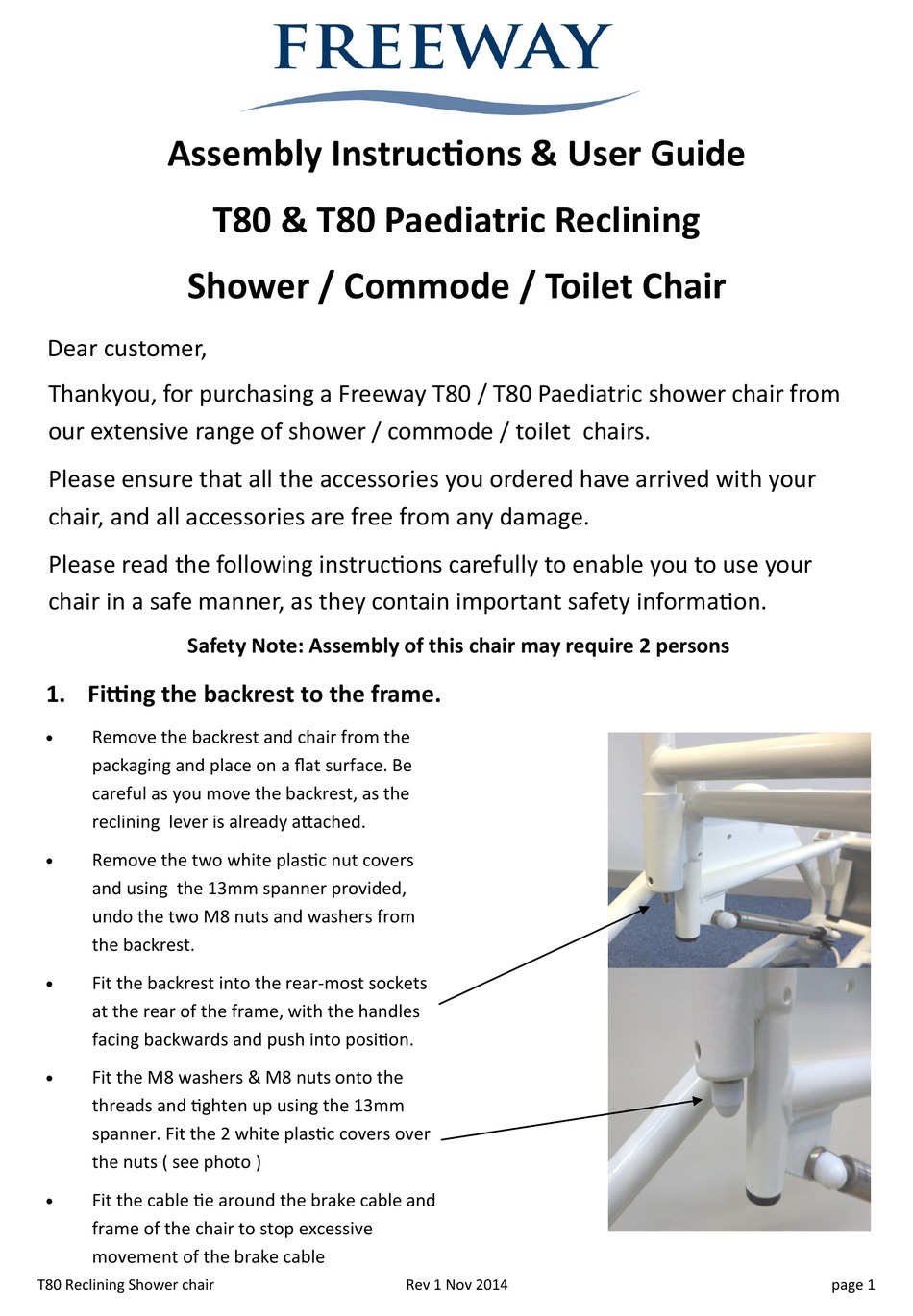 Freeway recliner shower chair hot sale