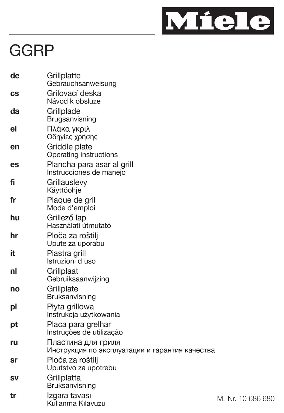 MIELE GGRP GRIDDLE OPERATING INSTRUCTIONS MANUAL ManualsLib