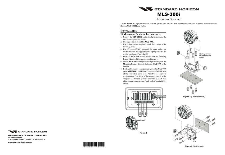 STANDARD HORIZON MLS300I SPEAKER MANUAL ManualsLib