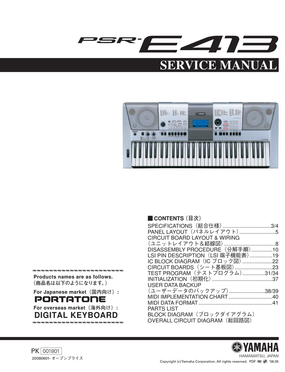 yamaha psr e413 midi