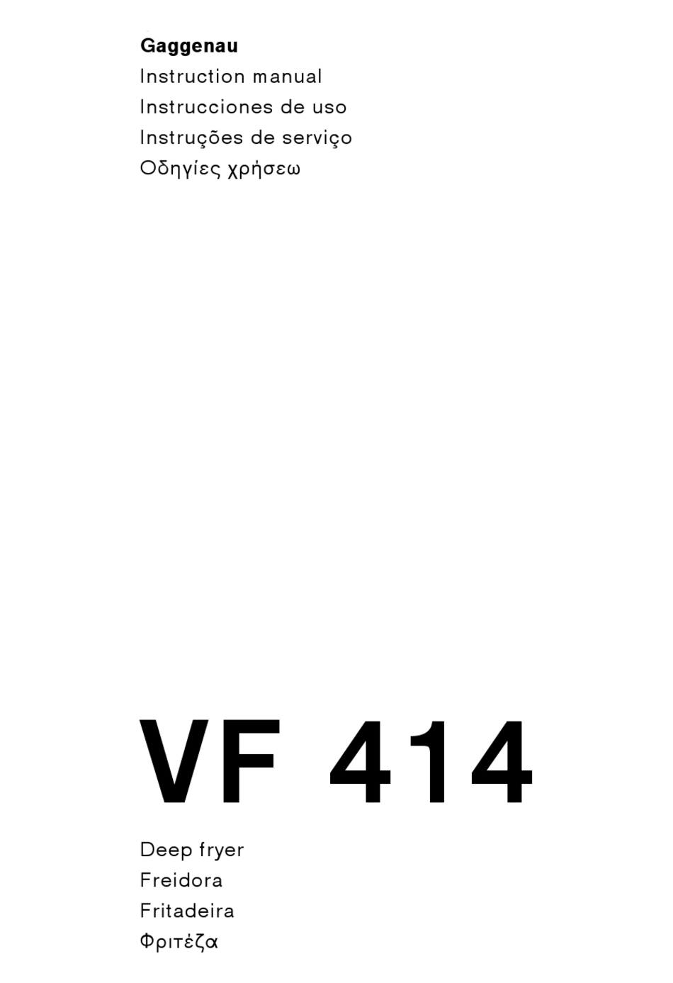 GAGGENAU VF 414 FRYER INSTRUCTION MANUAL ManualsLib