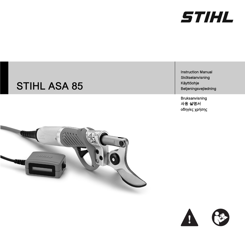 stihl asa 85 price