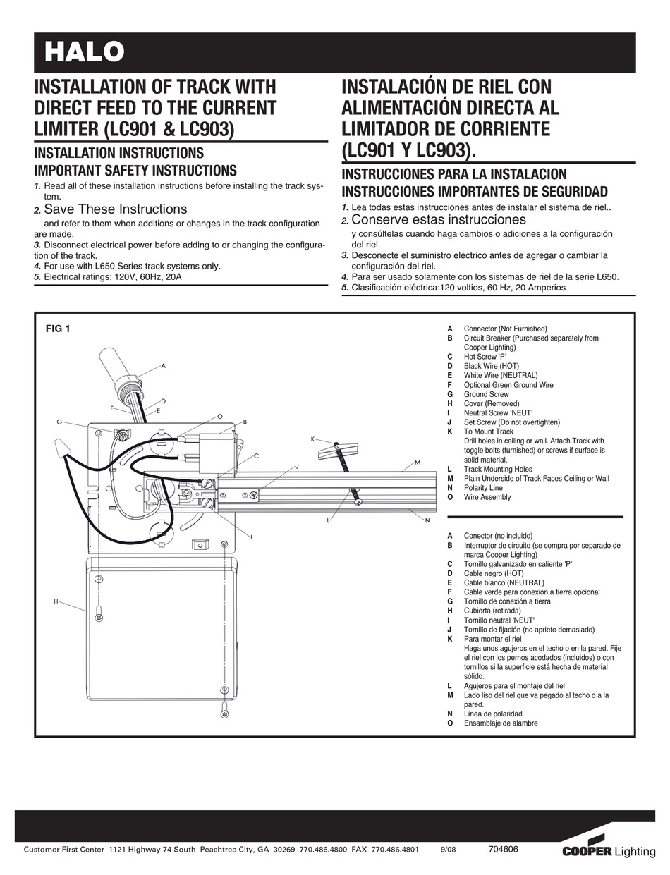 DES-1121 Latest Test Preparation