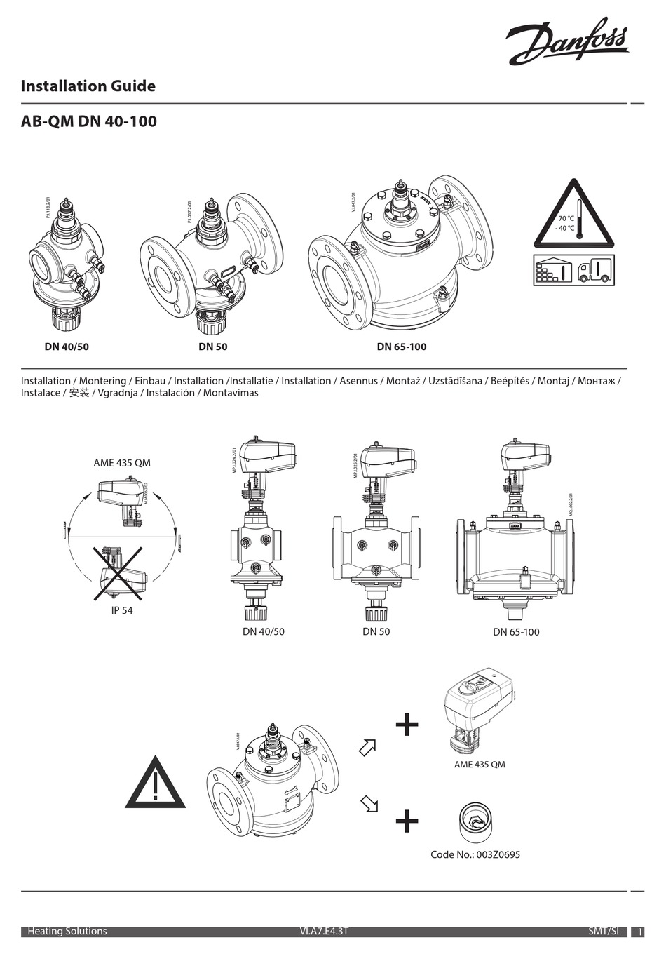 DANFOSS AB-QM SERIES INSTALLATION MANUAL Pdf Download | ManualsLib