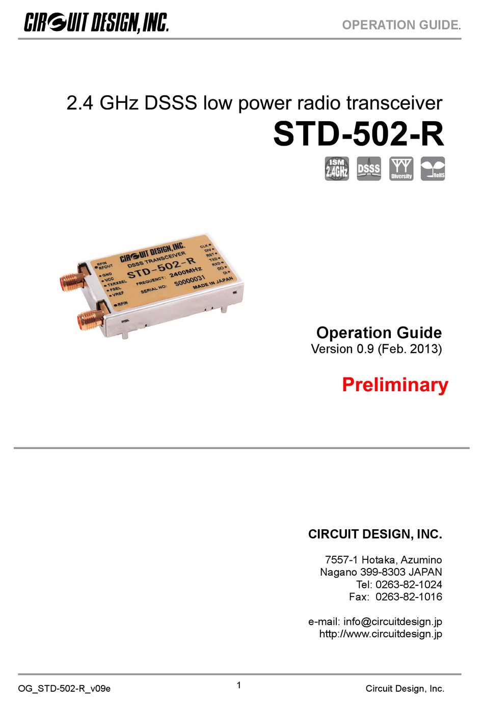 CIRCUIT DESIGN STD502R TRANSCEIVER OPERATION MANUAL ManualsLib