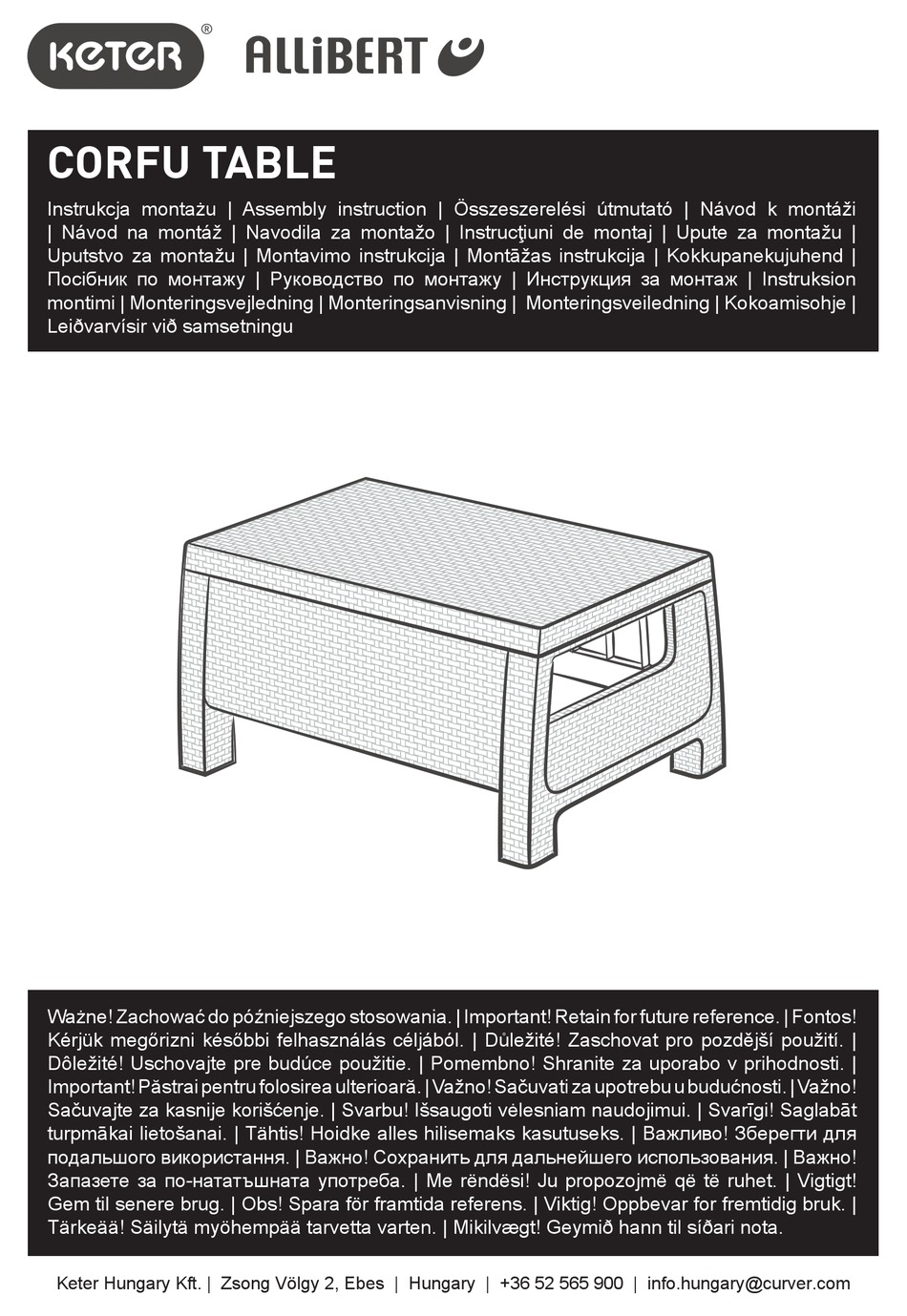 KETER CORFU INDOOR FURNISHING ASSEMBLY INSTRUCTION MANUAL | ManualsLib