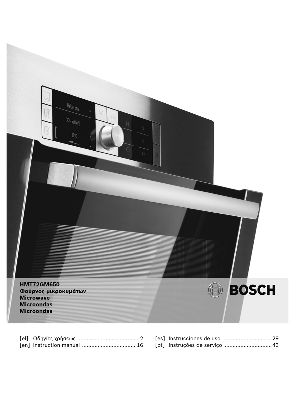 BOSCH HMT72GM650 MICROWAVE OVEN INSTRUCTION MANUAL ManualsLib