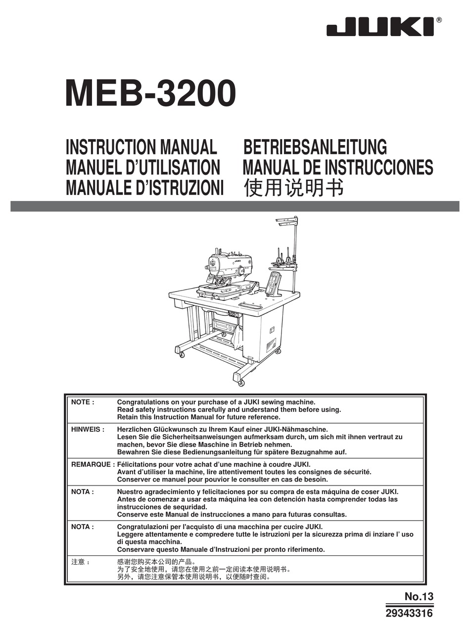 JUKI MEB3200 SEWING MACHINE INSTRUCTION MANUAL ManualsLib