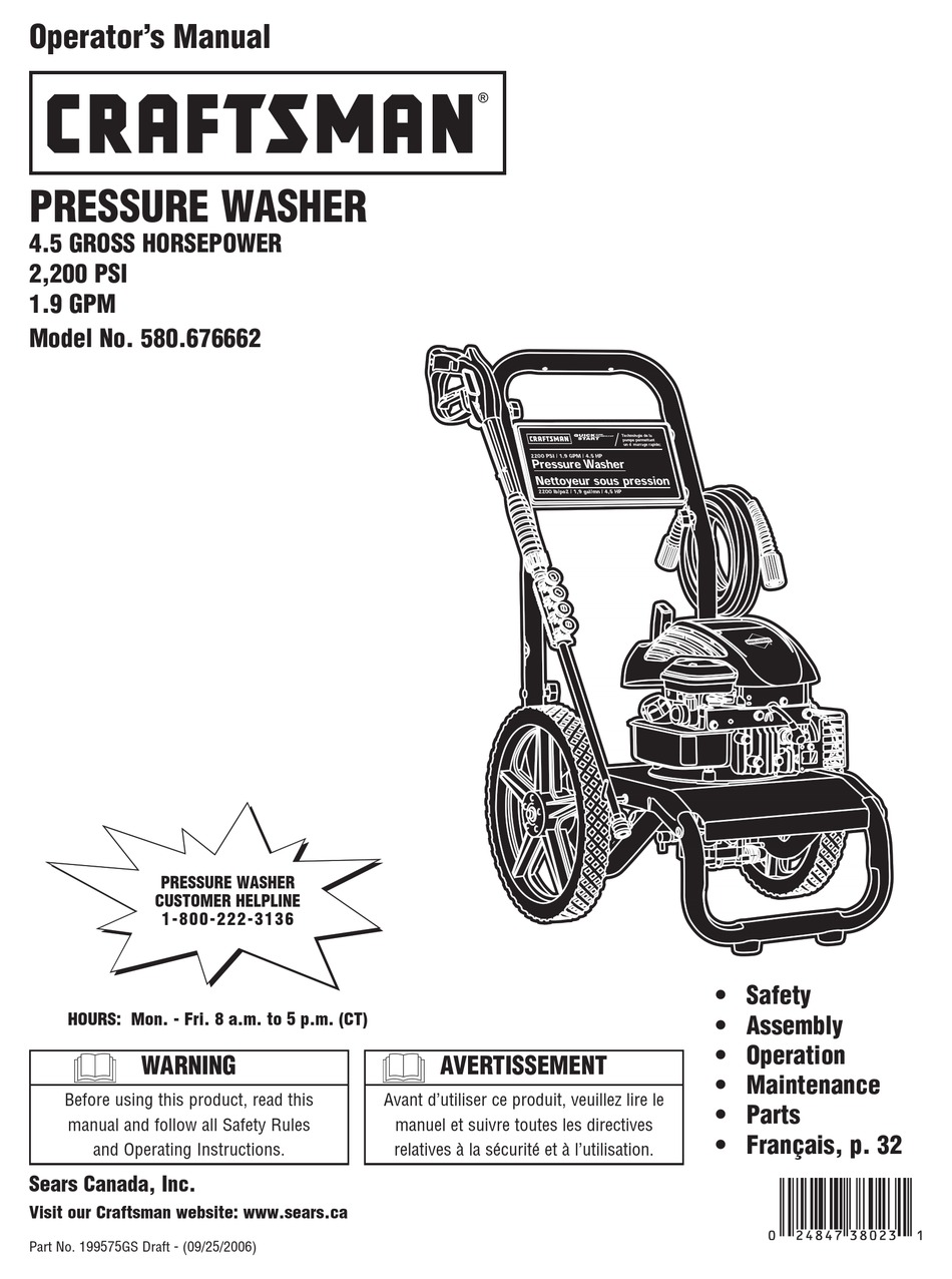 CRAFTSMAN 580.676662 PRESSURE WASHER OPERATOR'S MANUAL ManualsLib