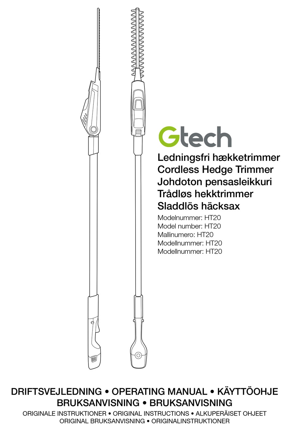GTECH HT20 TRIMMER OPERATING MANUAL ManualsLib