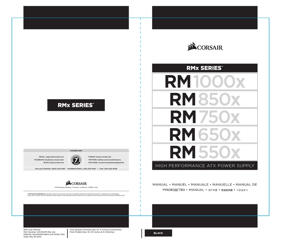 CORSAIR RM SERIES MANUAL Pdf Download | ManualsLib