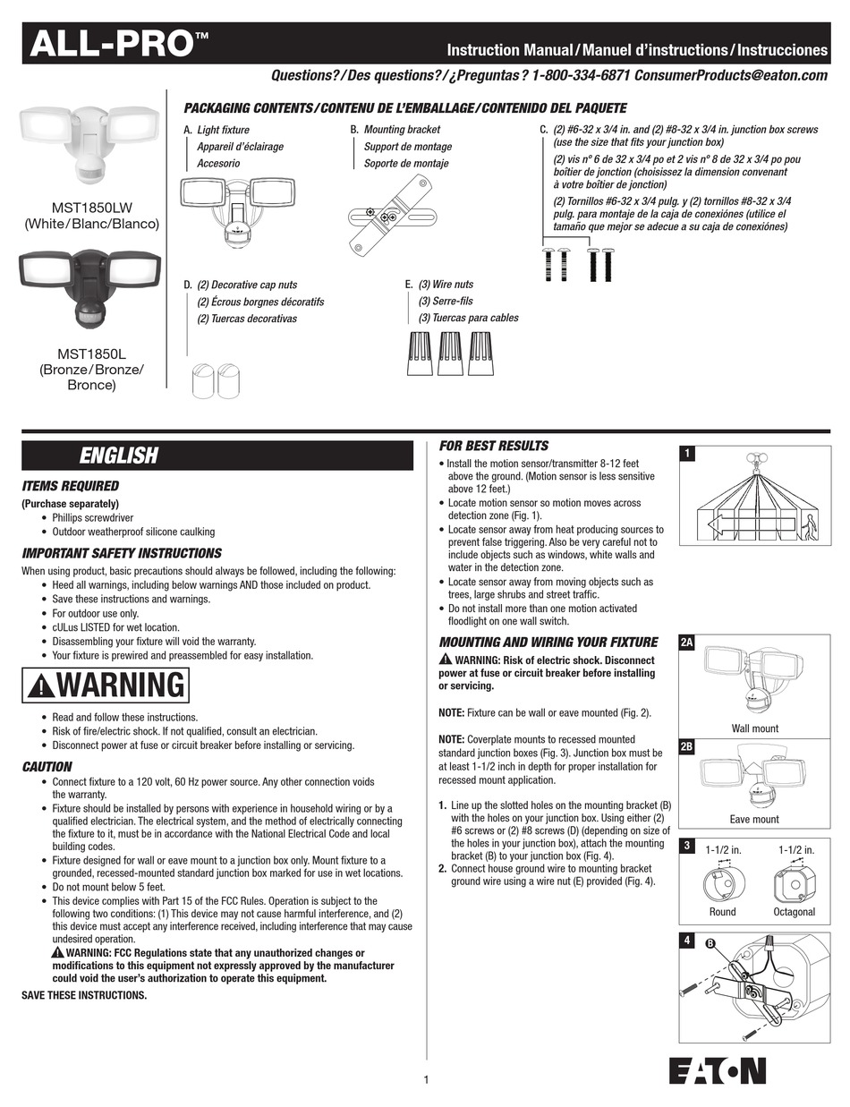 v-2 million power seriesâ„¢ spotlight instruction manual