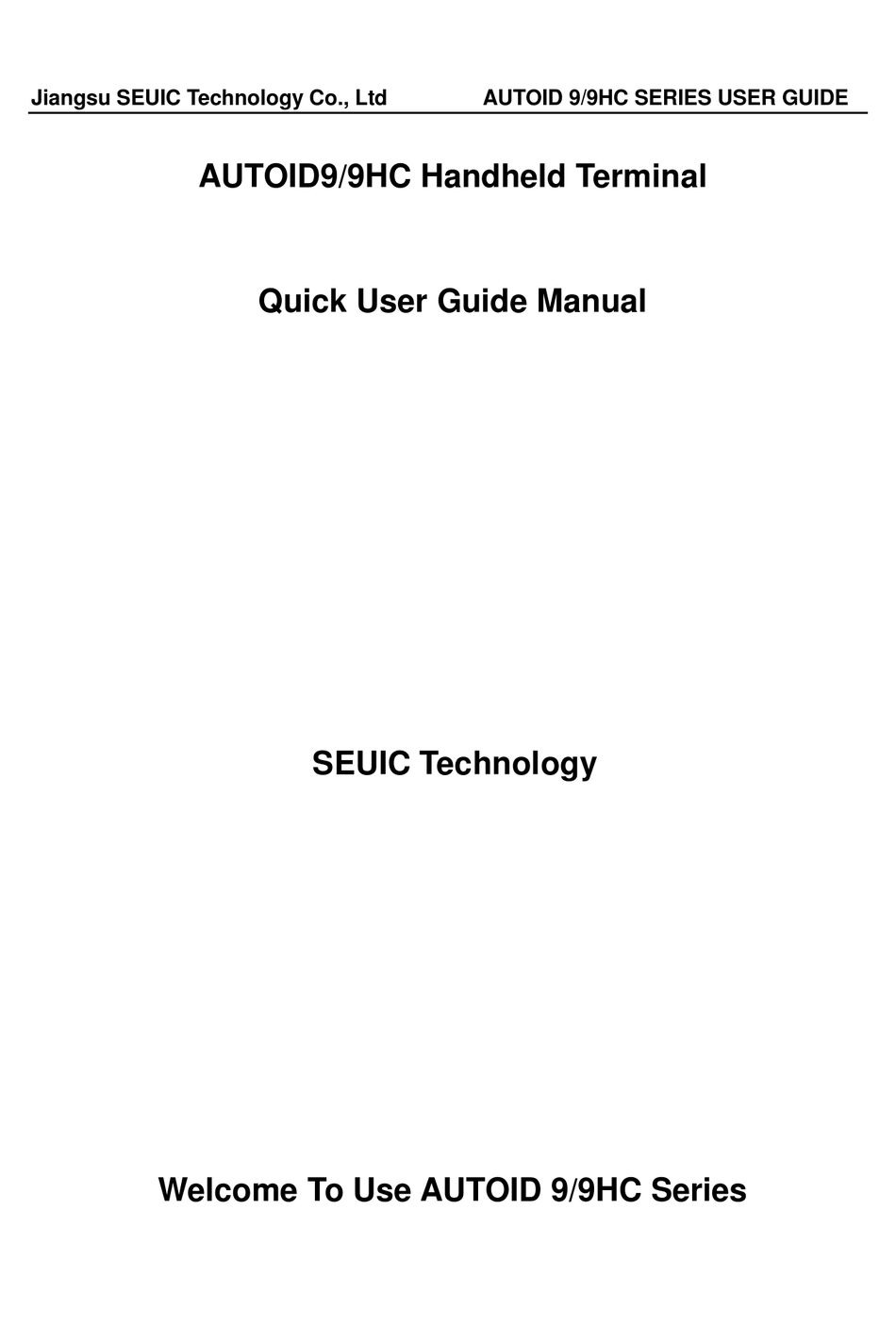 Seuic Autoid 9hc Series Quick User Manual Pdf Download Manualslib