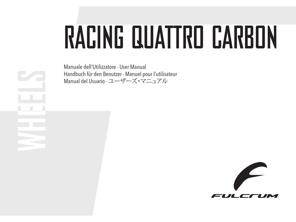Fulcrum Wheels Spare Parts Catalogue Reviewmotors.co