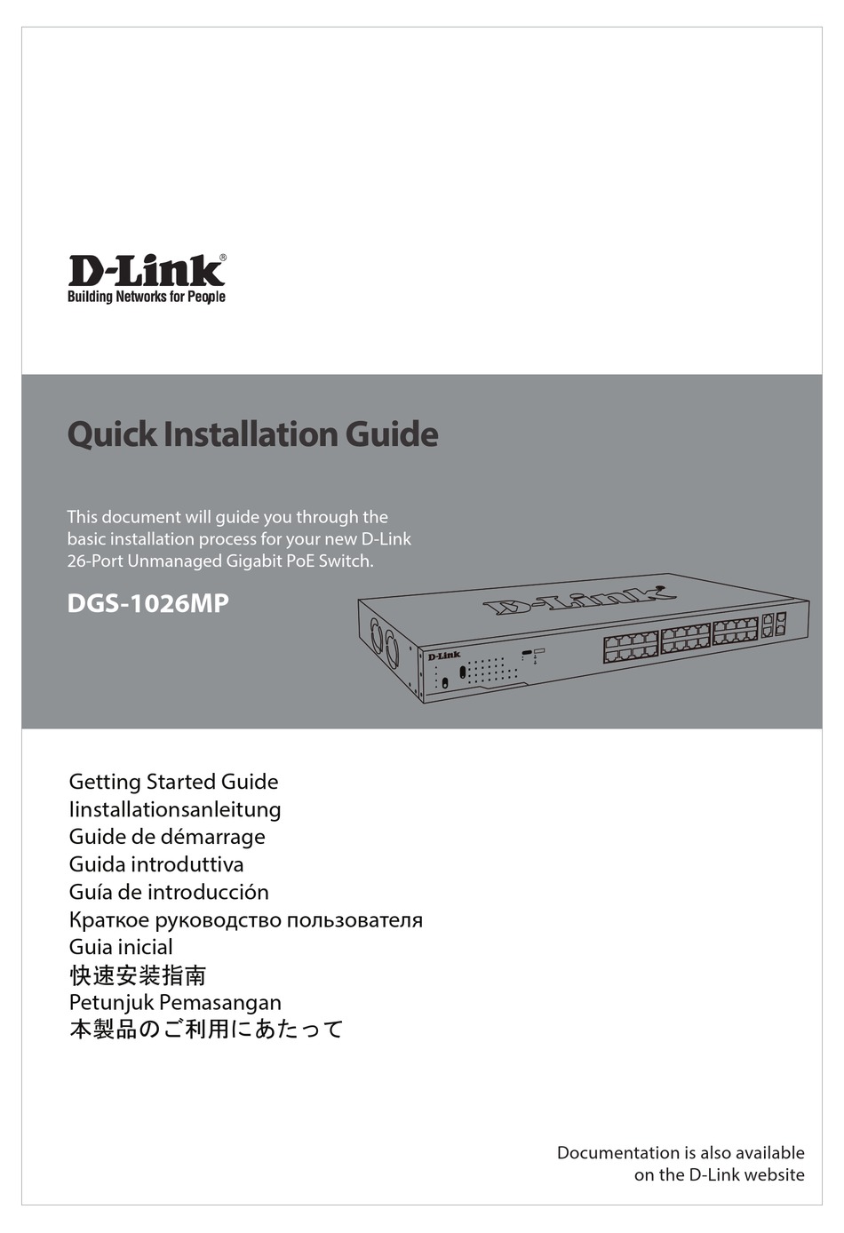 D-LINK DGS-1026MP SWITCH QUICK INSTALLATION MANUAL | ManualsLib