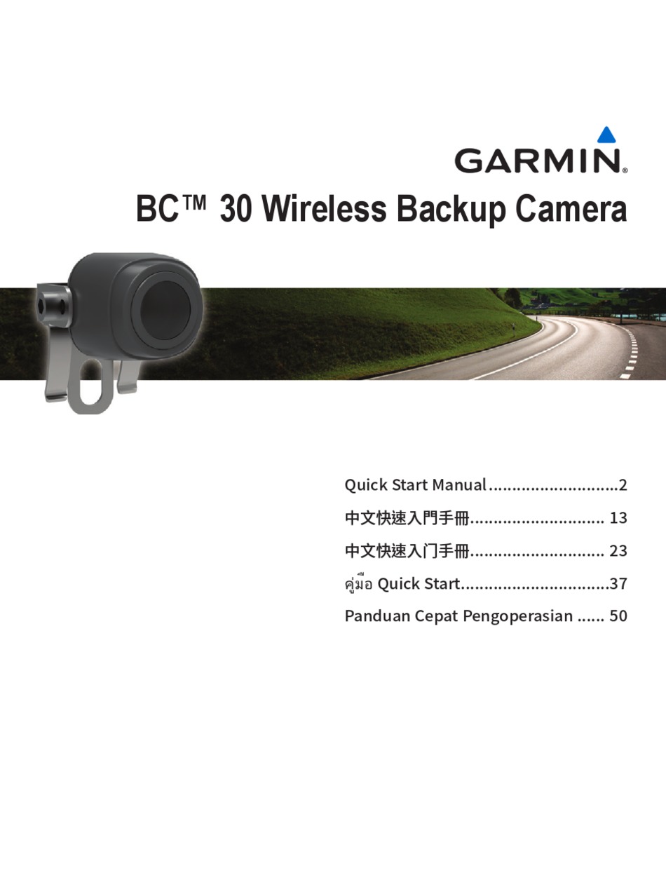 Mounting The Camera - Garmin BC 30 Quick Start Manual [Page 7] |