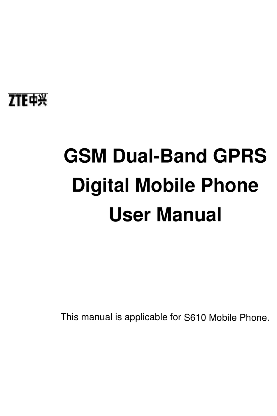 zte-s610-cell-phone-user-manual-manualslib