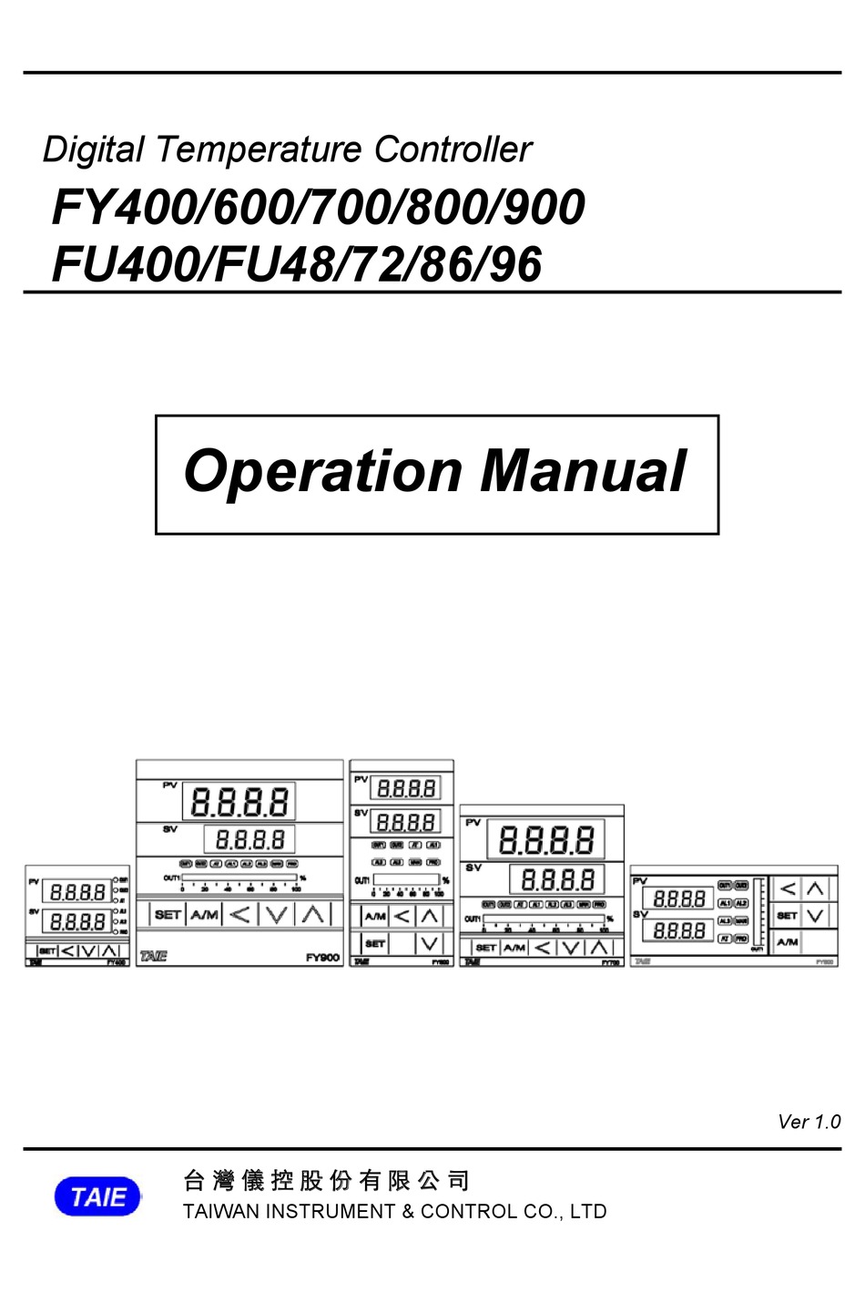 Taie Fy400 Operation Manual Pdf Download Manualslib