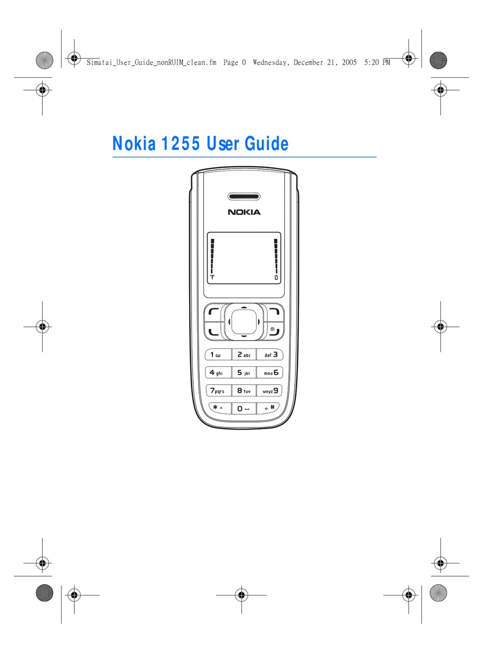 skmei 1255 user manual