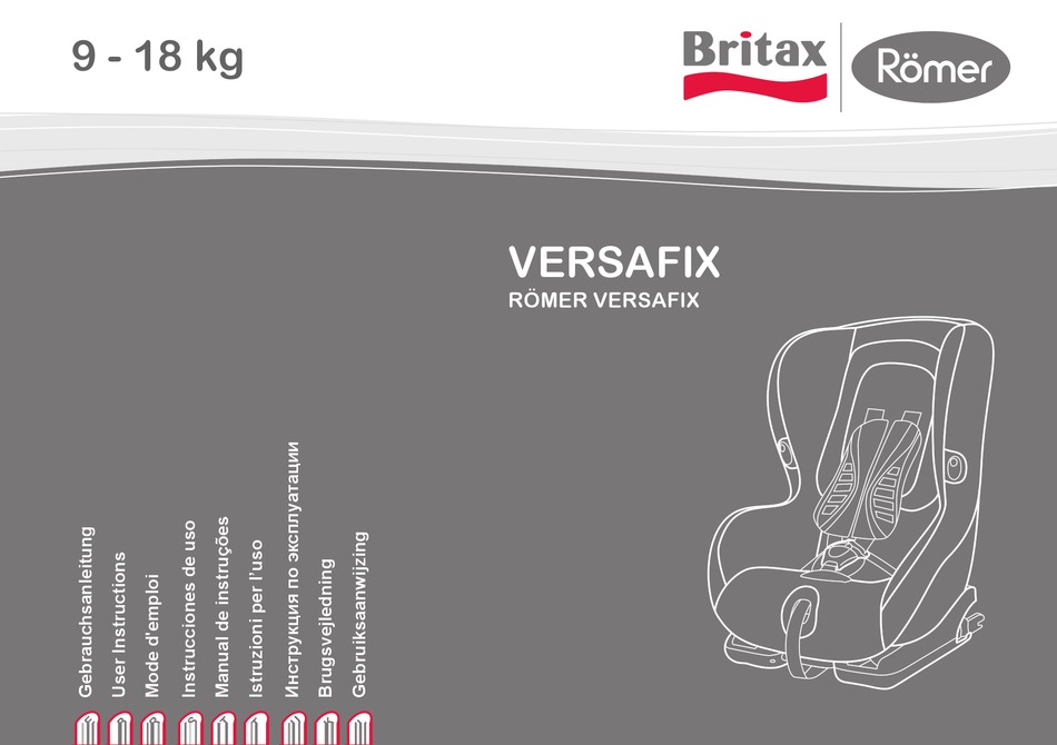 Детское кресло britax romer инструкция