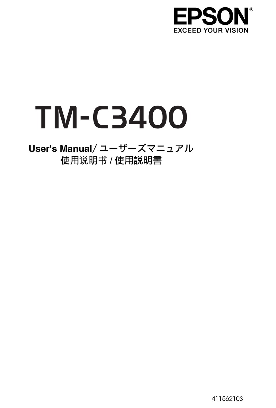 Epson Tm C3400 User Manual Pdf Download Manualslib