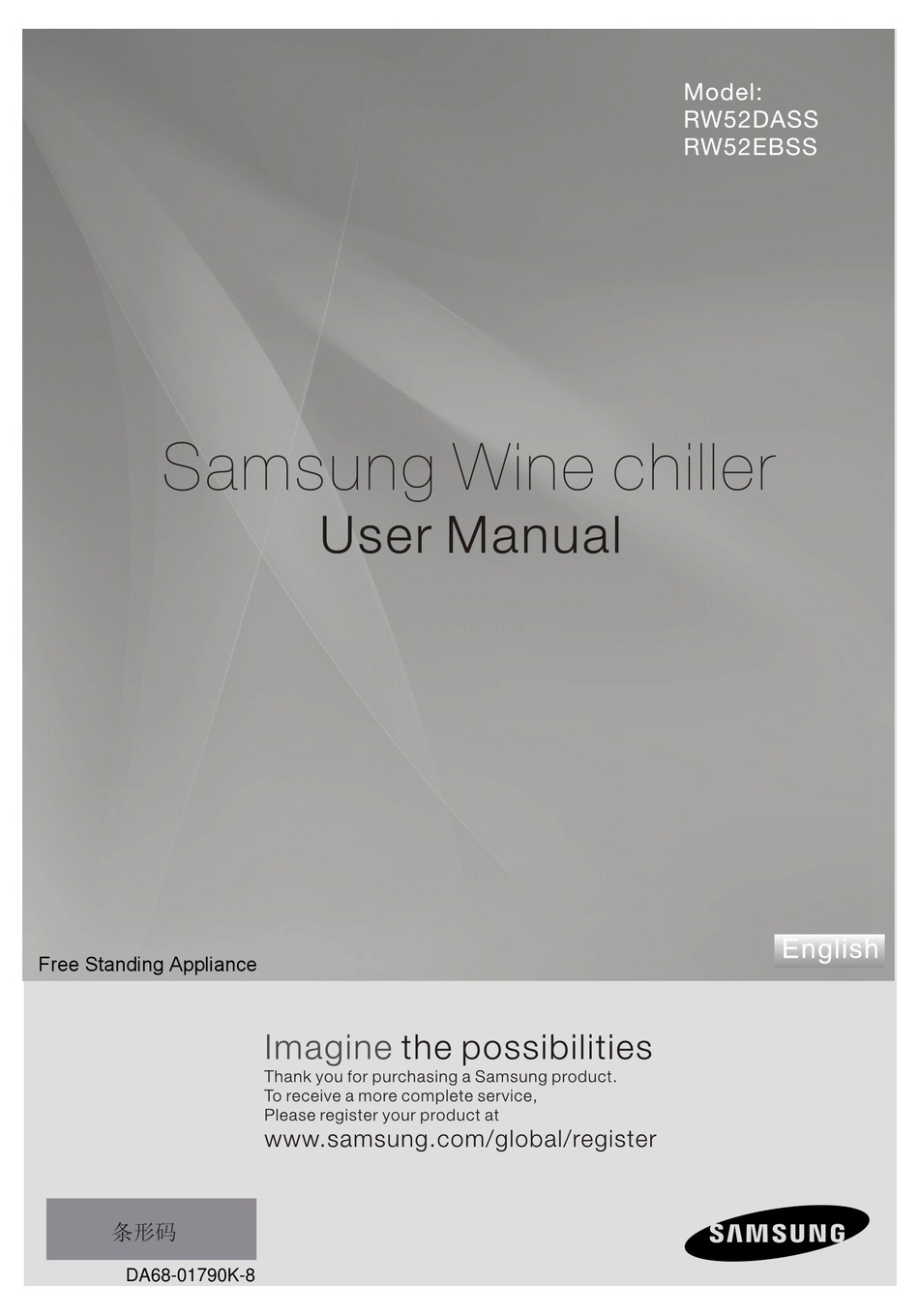 SAMSUNG RW52DASS WINE COOLER USER MANUAL ManualsLib