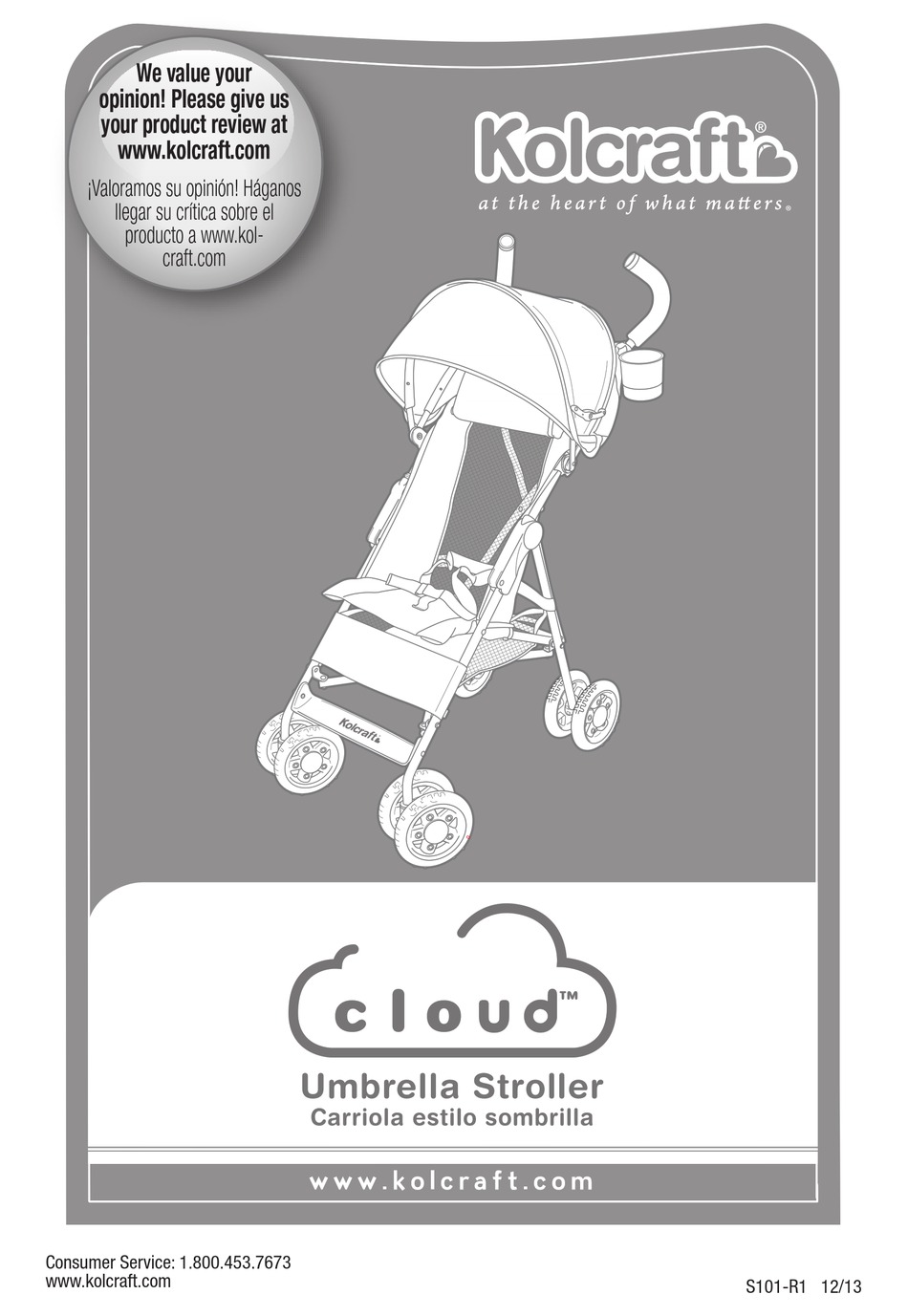 kolcraft cloud umbrella stroller assembly instructions