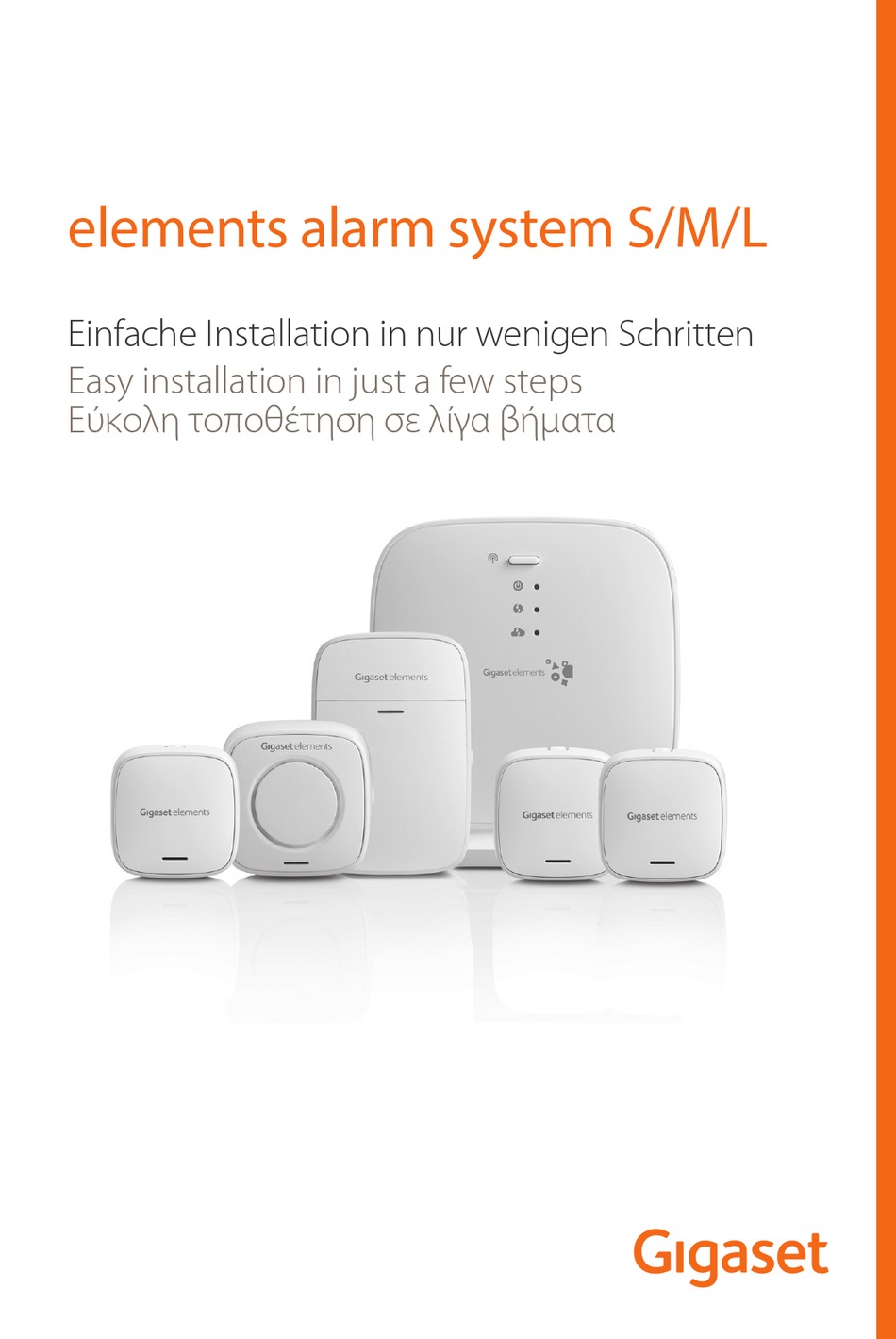 GIGASET ELEMENTS ALARM SYSTEM S EASY INSTALLATION Pdf Download ManualsLib