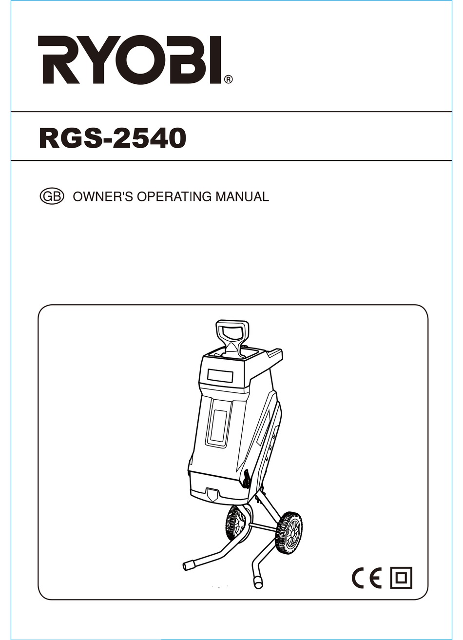 RYOBI RGS 2540 PAPER SHREDDER OWNER S OPERATING MANUAL ManualsLib   Ryobi Rgs 2540 