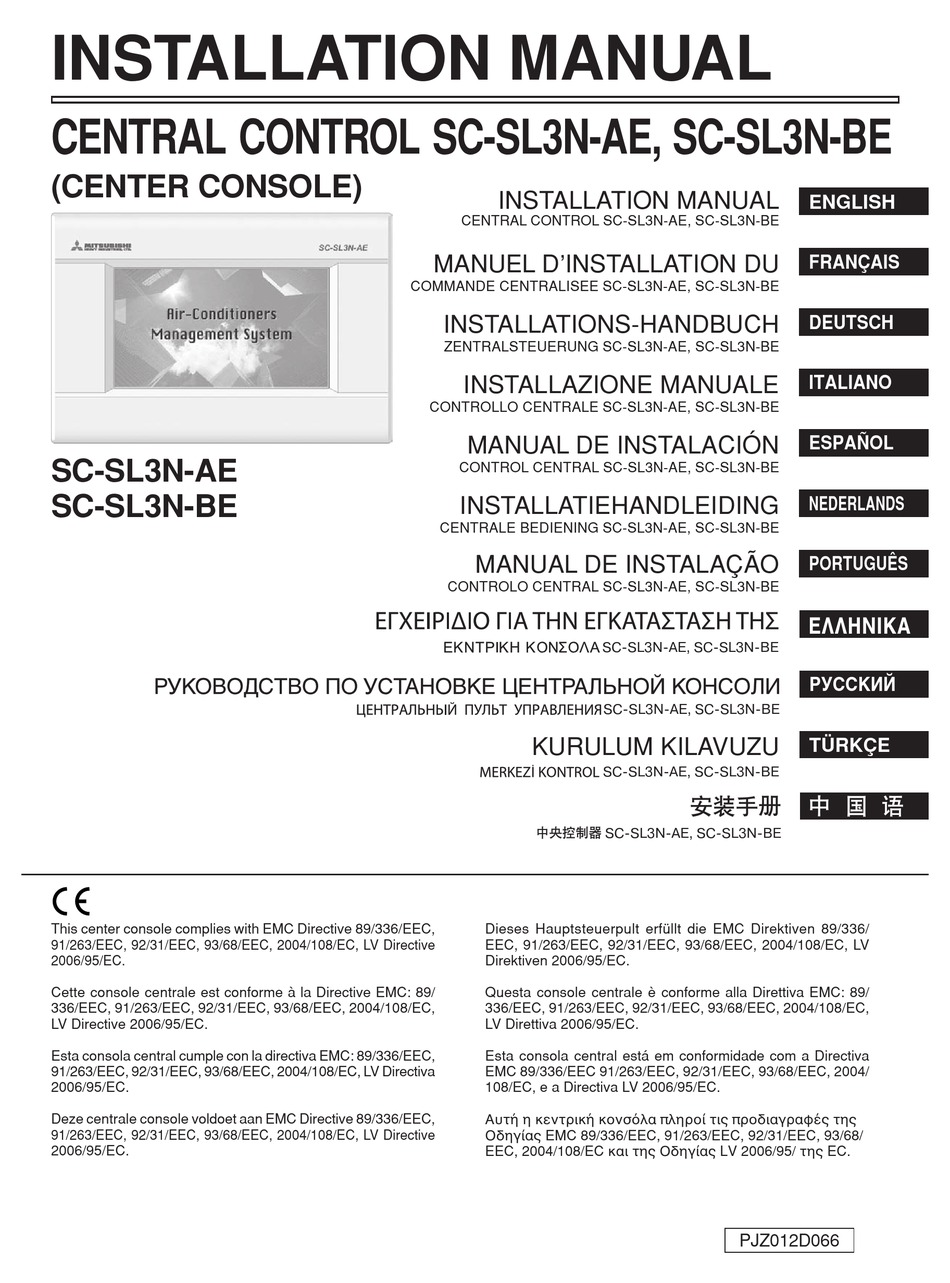 Mitsubishi Sc Sl3n Ae Installation Manual Pdf Download Manualslib