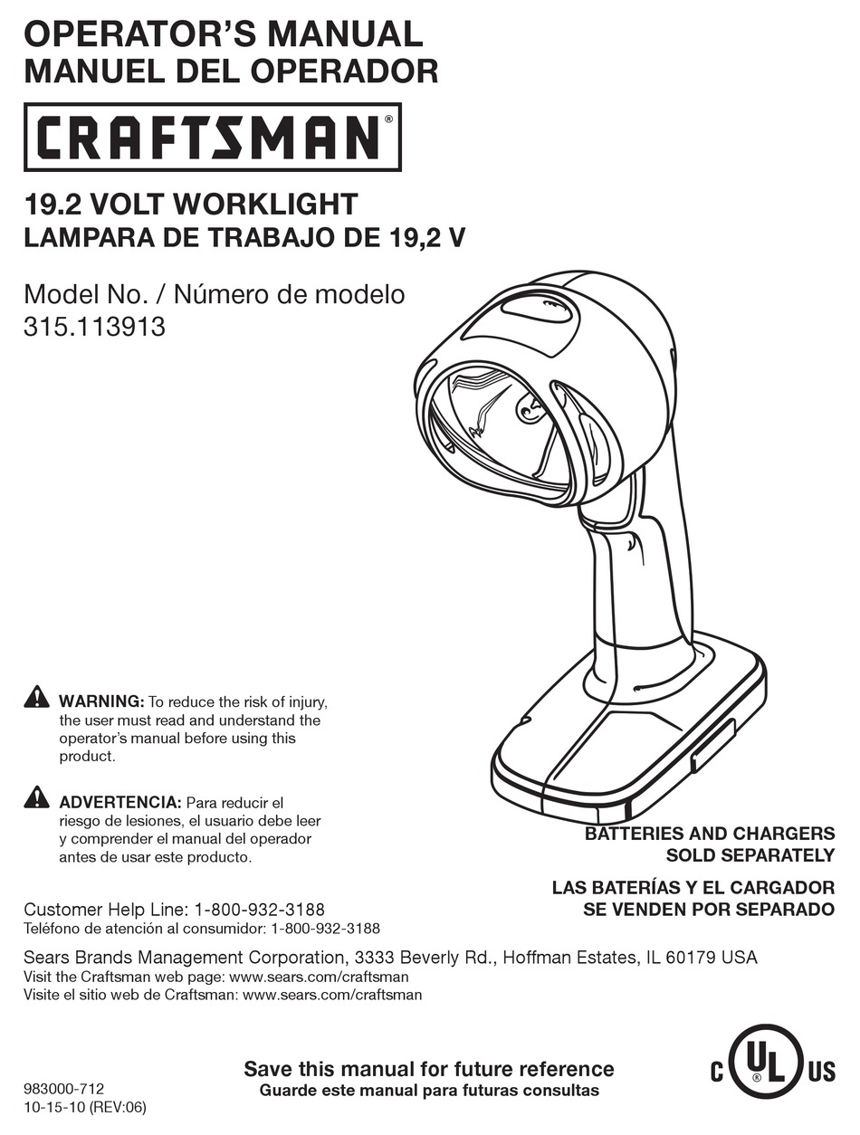 CRAFTSMAN 315.113913 WORK LIGHT OPERATOR'S MANUAL ManualsLib