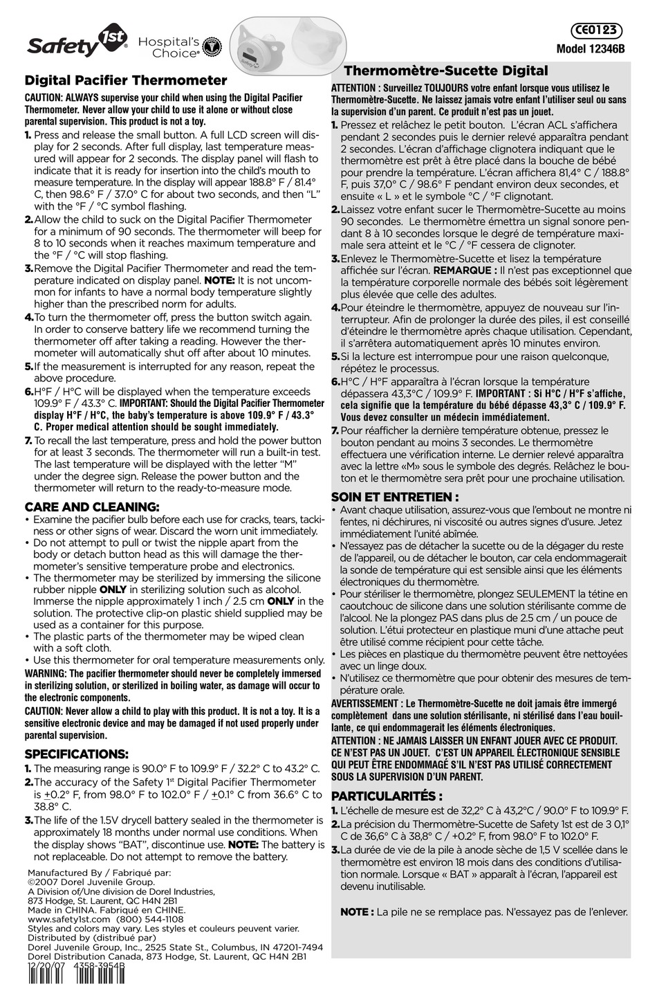 SAFETY 1ST 12346B THERMOMETER MANUAL ManualsLib
