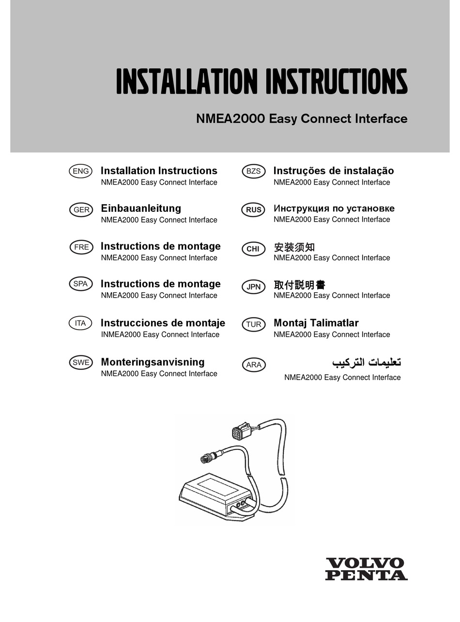 VOLVO PENTA EASY CONNECT INTERFACE INSTALLATION INSTRUCTIONS MANUAL Pdf