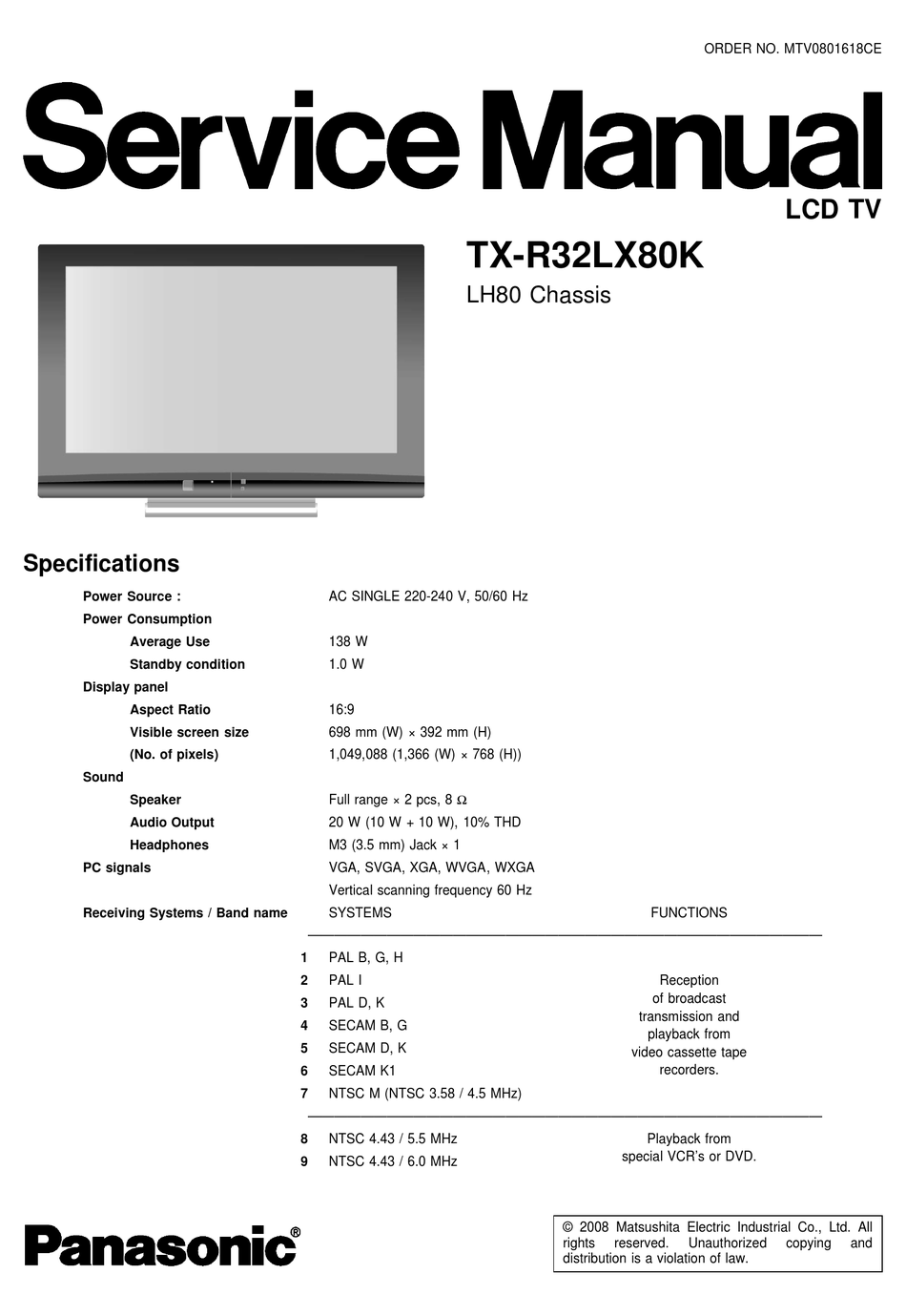 Схема panasonic tx r32le8k