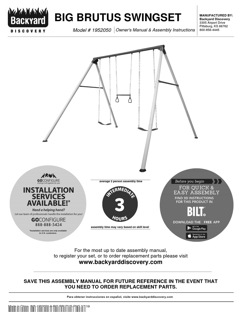brutus swing set