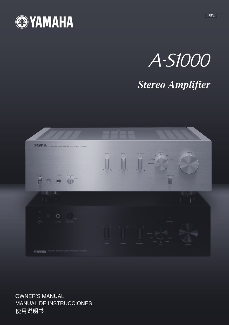 YAMAHA AS1000 AMPLIFIER OWNER