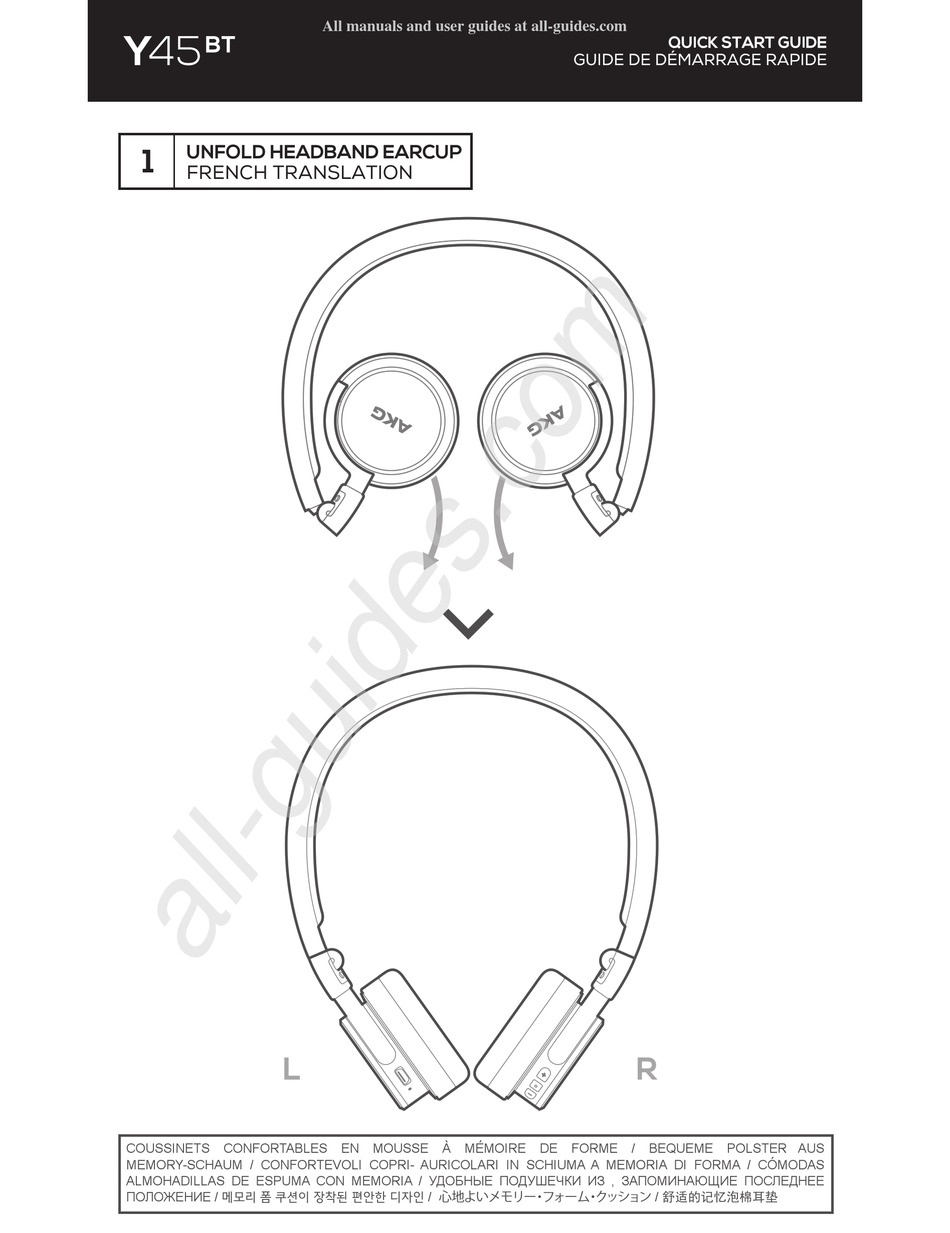 AKG Y45BT HEADPHONE QUICK START MANUAL ManualsLib