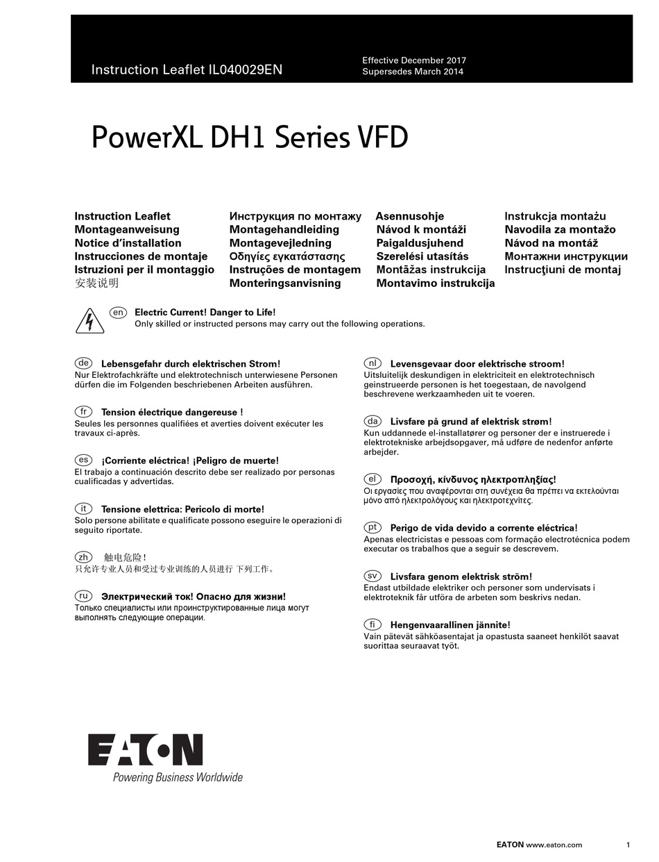 EATON POWERXL DH1 SERIES INSTRUCTION LEAFLET Pdf Download | ManualsLib