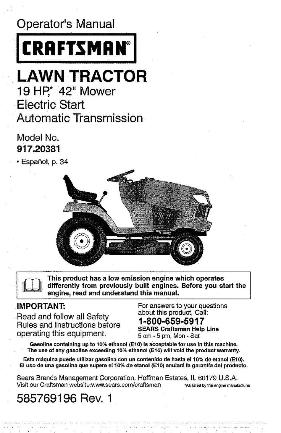 CRAFTSMAN 917.20381 LAWN MOWER OPERATOR