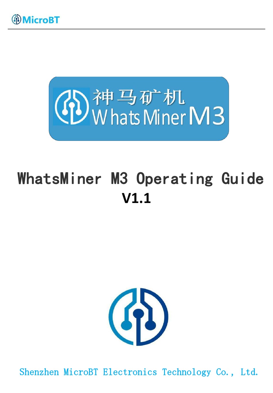 MICROBT WHATSMINER M3 OPERATING MANUAL Pdf Download | ManualsLib