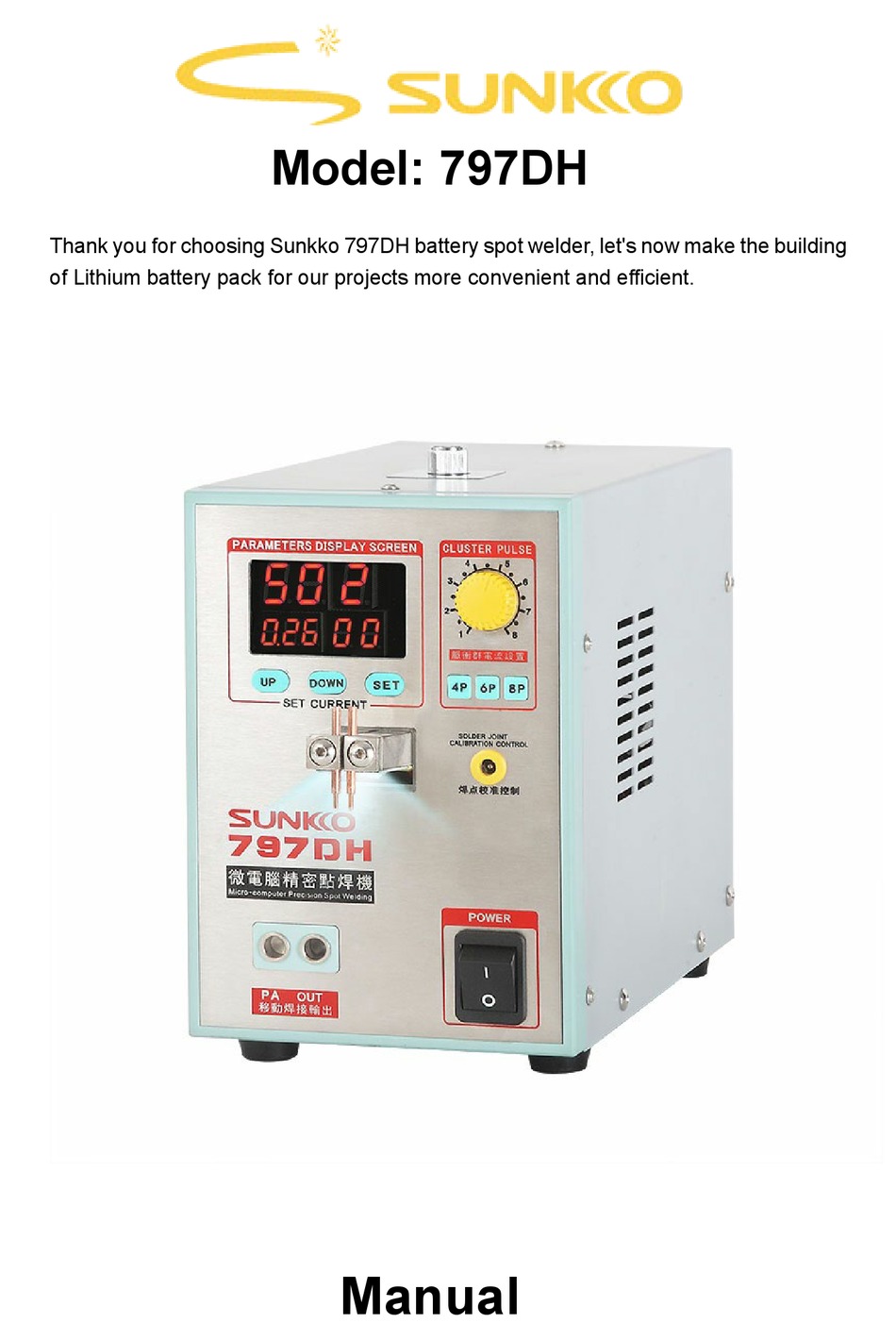 SUNKKO 797DH WELDING SYSTEM MANUAL | ManualsLib