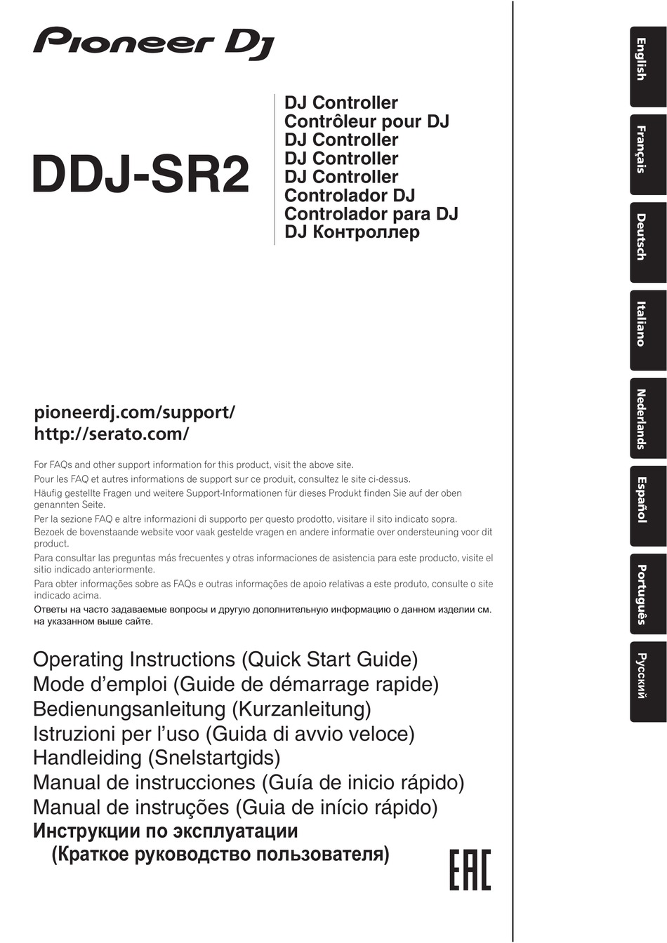 Download Pioneer Ddj Sb2 Driver