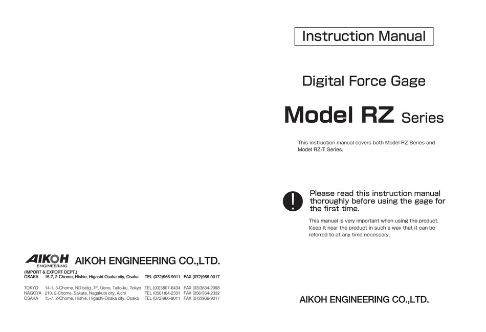 Aikoh Engineering Rz Series Instruction Manual Pdf Download Manualslib