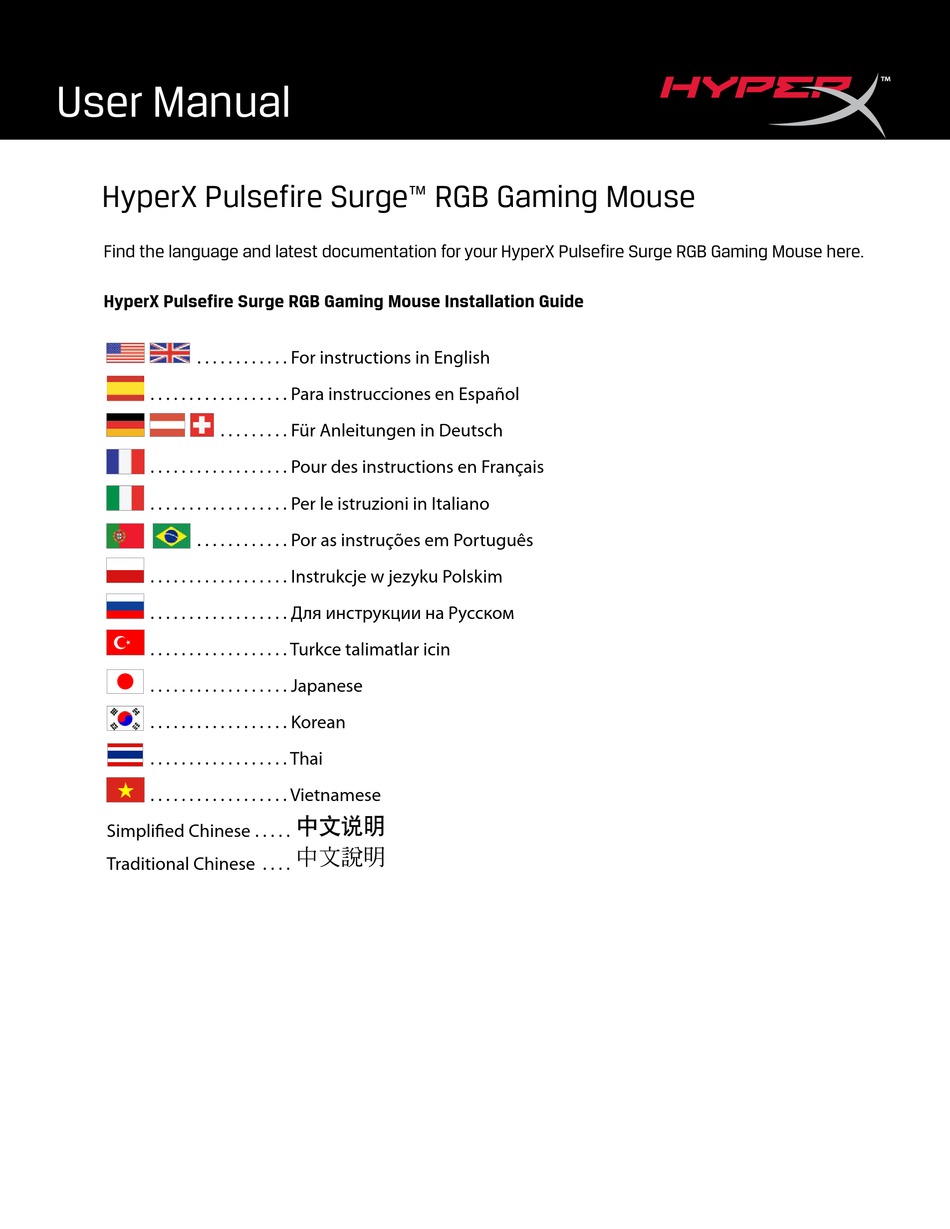 Hyperx Pulsefire Surge User Manual Pdf Download Manualslib