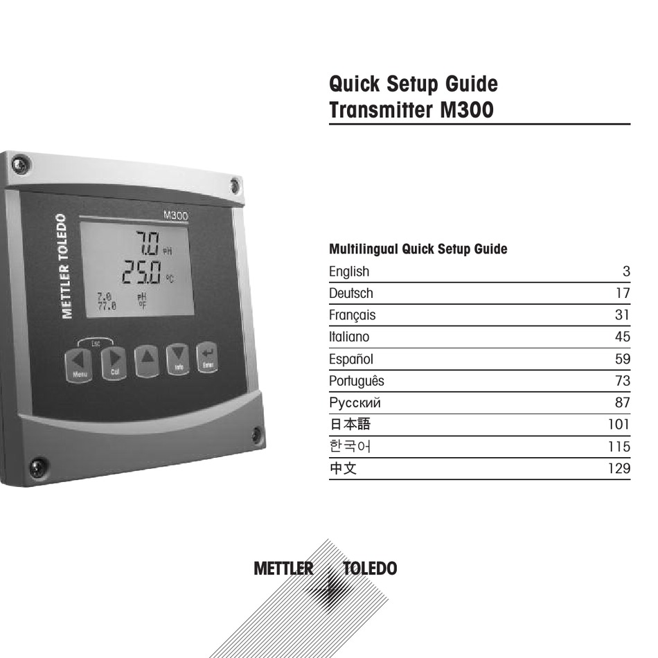 Инструкция по эксплуатации m m. Кондуктометр Mettler Toledo m300. Mettler Toledo м300. Трансмиттер м300. Mettler Toledo m300 PH\ORP.