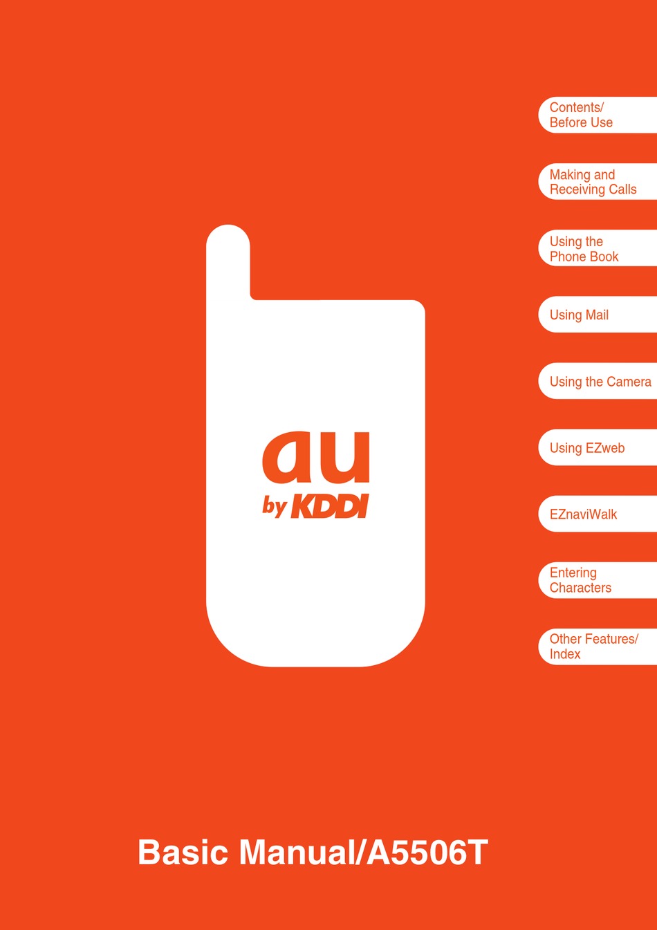 Kddi Au A5506t Basic Manual Pdf Download Manualslib